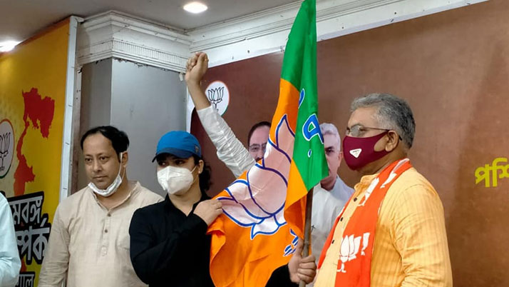 Pinky Pramanik joined the BJP