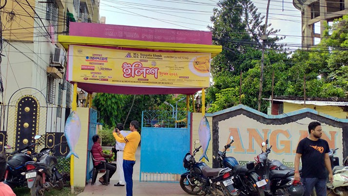 On Sunday, the 'Hilsa festival' is celebrated in the city with great joy.