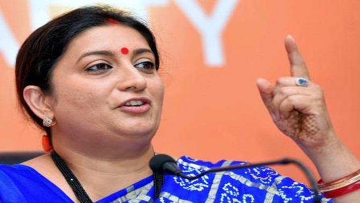 Indian laws are in favour of women empowerment: smriti