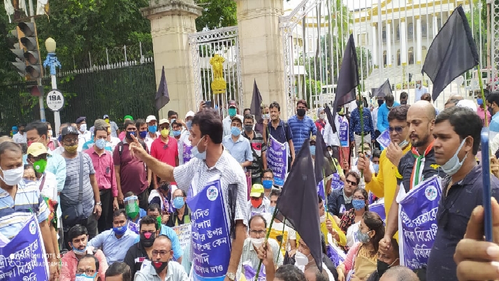 WBTPTA agitation at raj bhavan