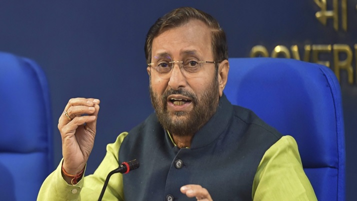 The Central announces bonuses for central government employees