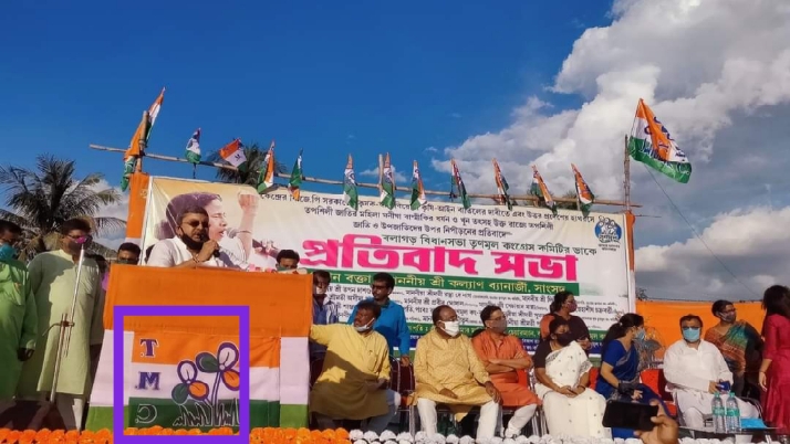 Flag controversy at hooghly tmc flop meeting in balagarh