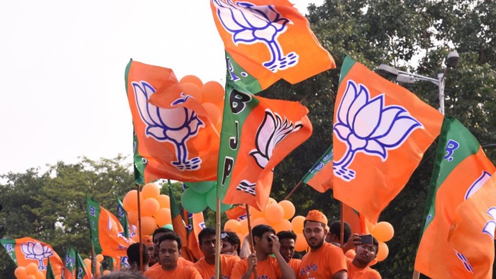 The High Court has suspended the probe against four BJP leaders