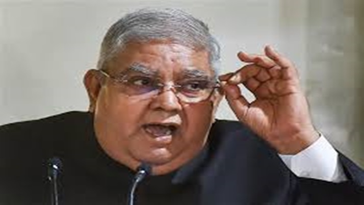 The money sent by the center was not received by the farmers