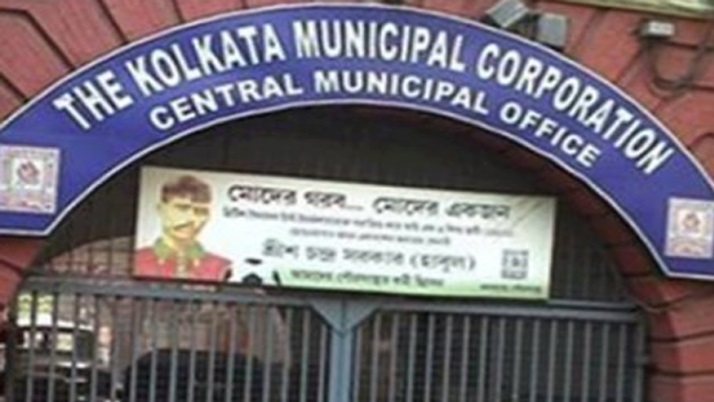 The state informed the commission in a letter asking them to vote in March