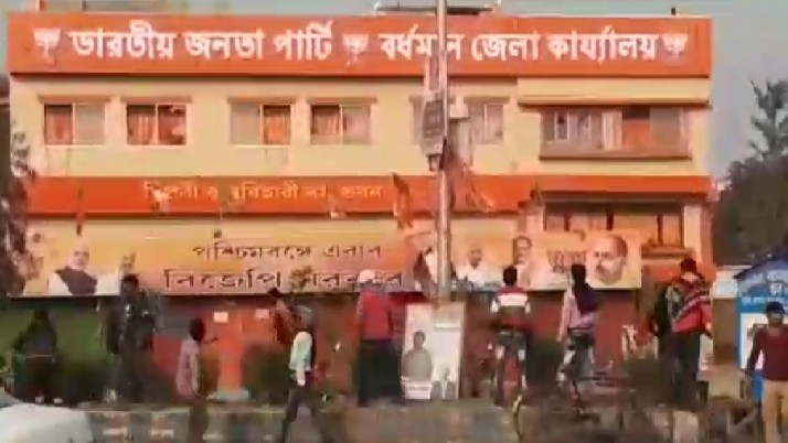 show cause to 14 bjp leaders including east burdwan district president