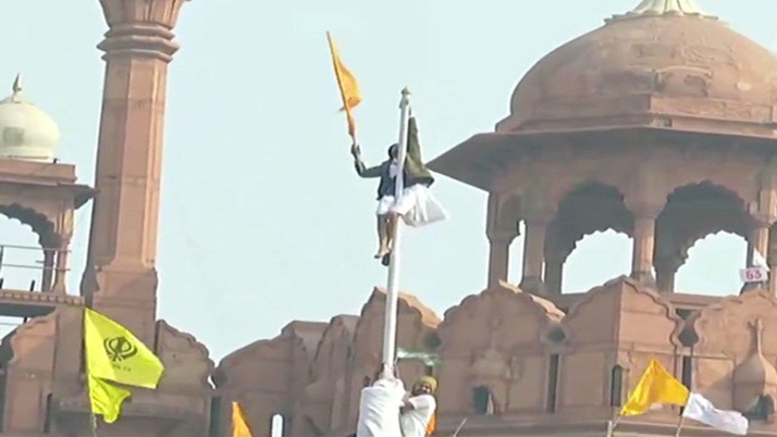 The flag of the peasant movement flew in the red fort