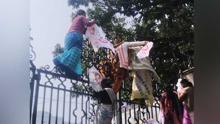 Teacher's protest at assembly premises demanding same salary