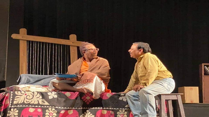 Bandel Arohi was staged by Amitabh Chakraborty Retrospective