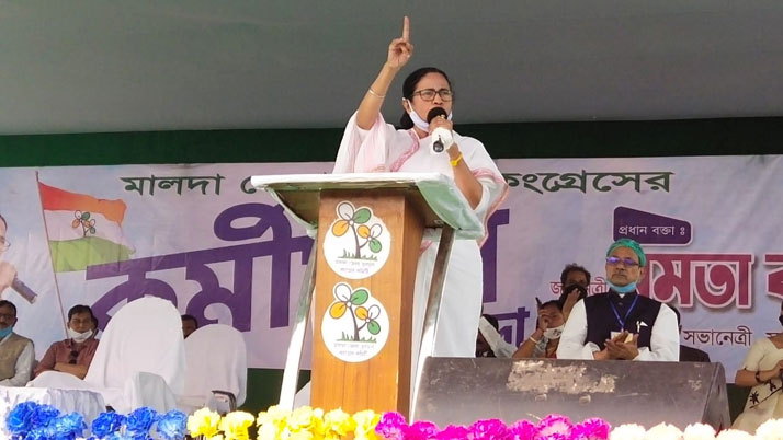 This time mamata does not want to return from malda empty handed in 2021 assembly election