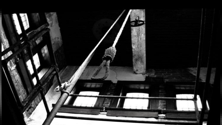 Preparations for the execution of the first woman in the country after independence