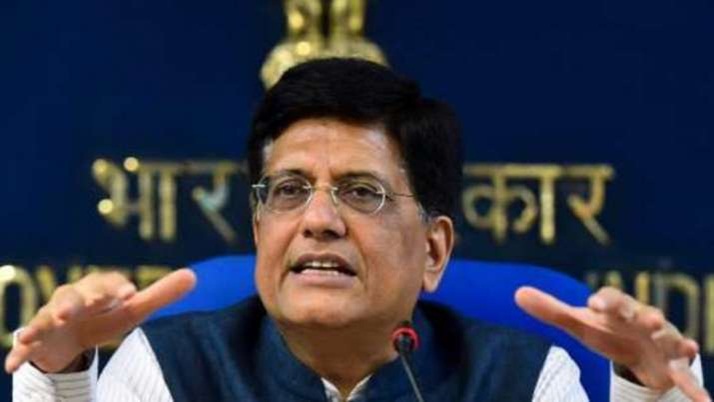 Dismiss the Allegations of non-cooperation,  an inquiry committee was formed by Railways