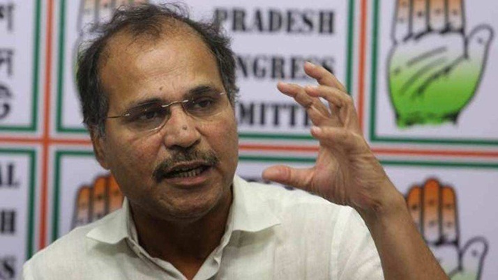 Adhir Chowdhury Step down from the post of party leader in the Lok Sabha