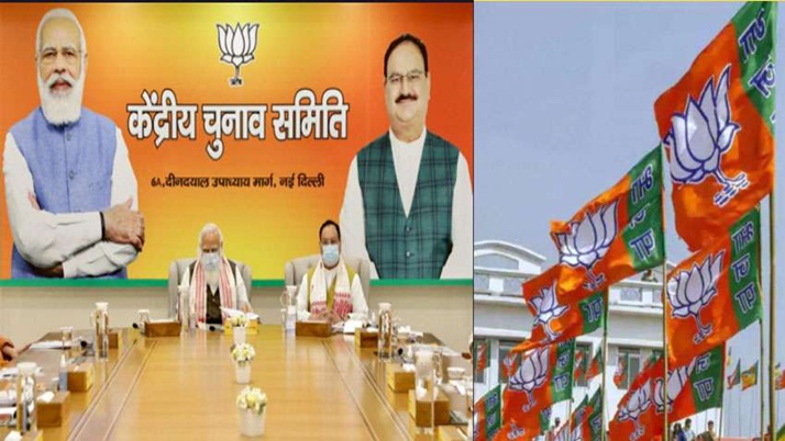 The BJP's list for the next two rounds of voting is today