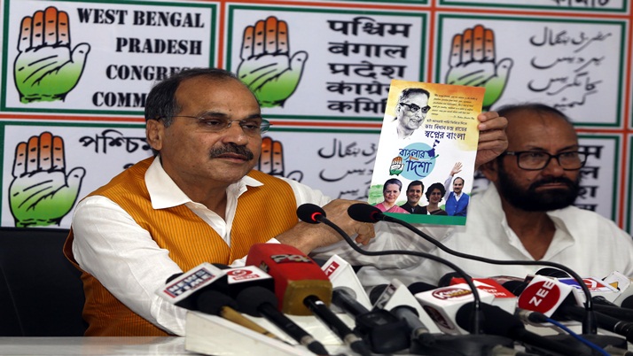 The Congress also made a number of promises in the manifesto