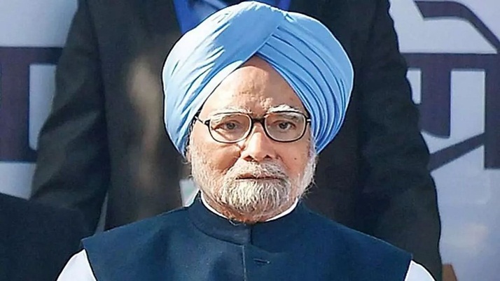 Corona  Positive Manmohan Singh