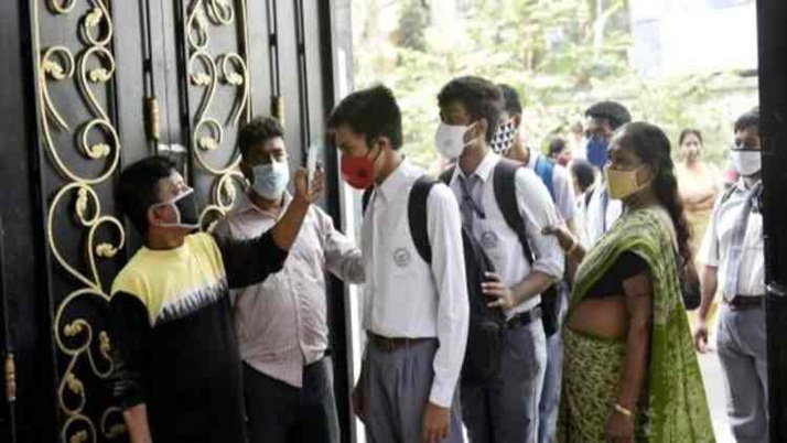 If there is covid,  West Bengal Secondary Exam not possible in June