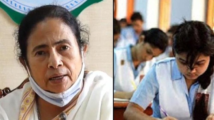 Secondary-Higher Secondary canceled on the basis of public opinion in Corona