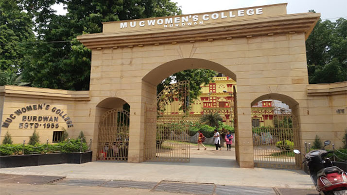 Demonstration in protest of the increase in college fees at Burdwan Women's College