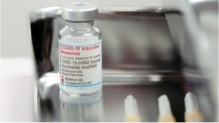 Vaccine: The modern vaccine was given to the center