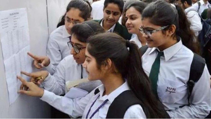 Secondary Exam Result decalred on This July