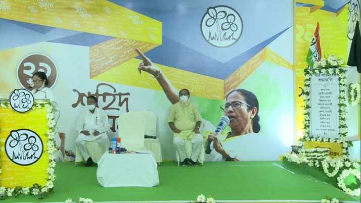 Mamata's new slogan in the Delhi campaign