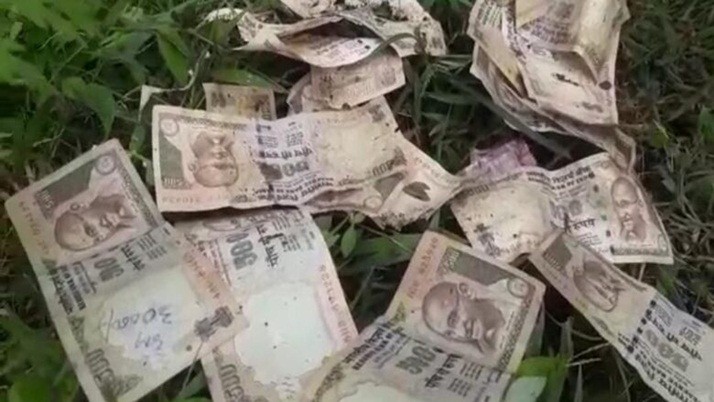 Note: 500 note canceled from the bush