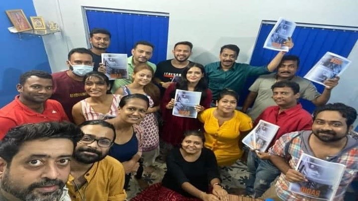 Radio's shooting has been started, Priyanka Sarkar as lead