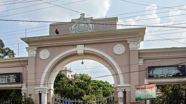University of Burdwan extends admission deadline for undergraduate level