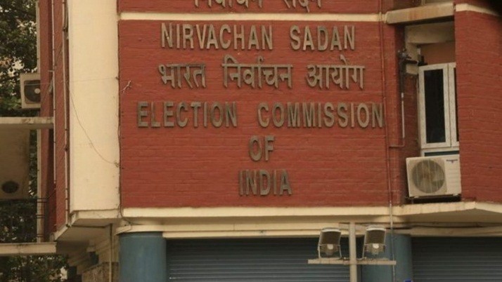 By Election: TMC delegation to the Election Commission today