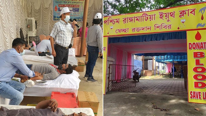 West Burdwan Club's special initiative to meet the shortage of blood in Corona