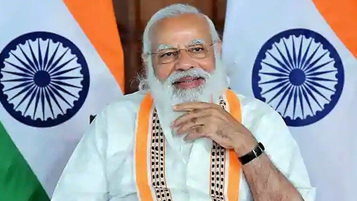 BJP: Elahi was organized by the BJP on the Prime Minister's birthday