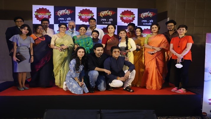 'Roja' is the new serial of ENTER-10 Bangla