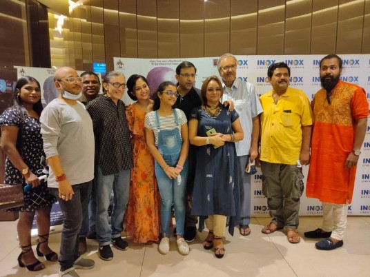 Shohorer Upokotha has been released