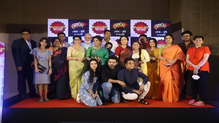 'Roja' in television from today