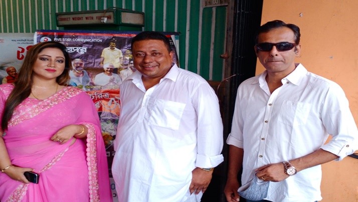 'Sob choritro tomar amar ' s running successfully in Cinema Hall 65 days