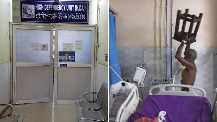 destroy of the patient under treatment, medical equipment worth Tk 15 lakh wasted