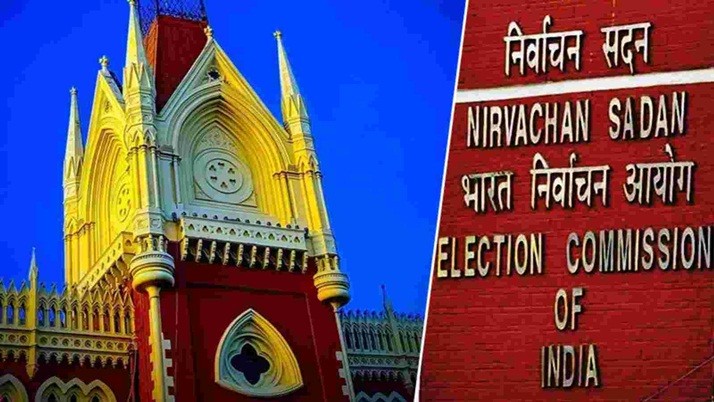 By Poll-High Court: Bhabanipur by-election: Election Commission fined by High Court