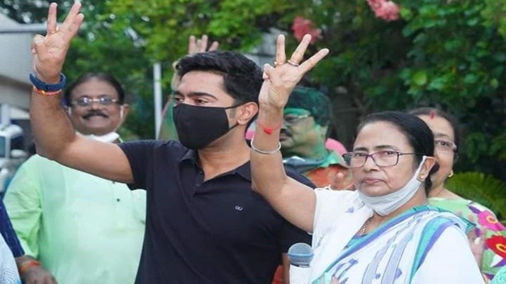Who are the Trinamool candidate in the four centers of the state? Declared