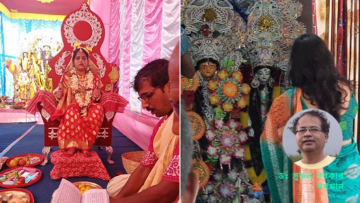 devi durga as a daughter
