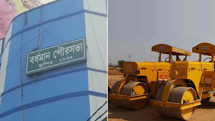 Four road rollers disappear, widespread unrest in Burdwan municipality
