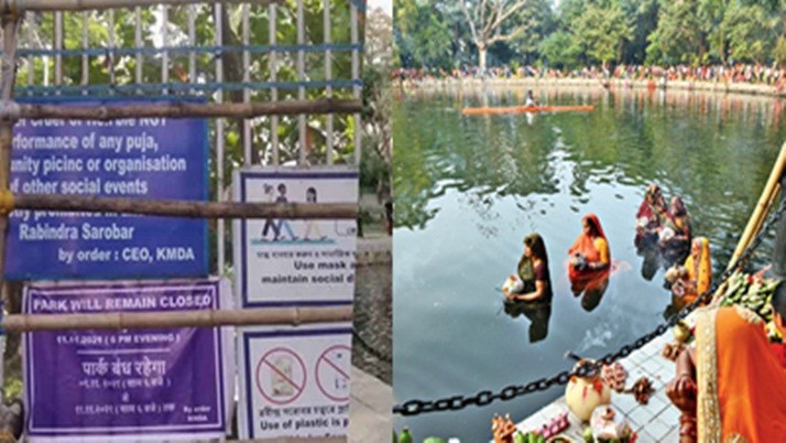 Chaat Puaj: Impeccable security at Rabindra Sarobar premises