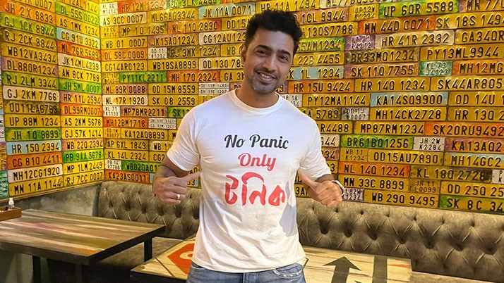 'No panic only Tonic' for Dev