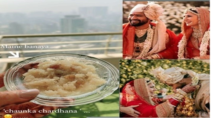 Katrina's first cook after marriage