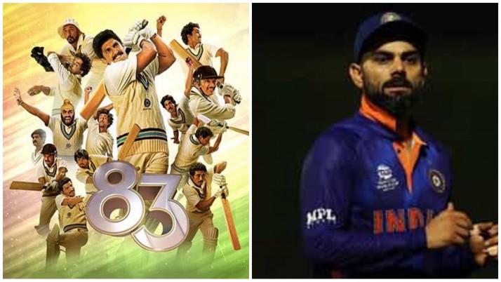 Virat Kohli praises '83'