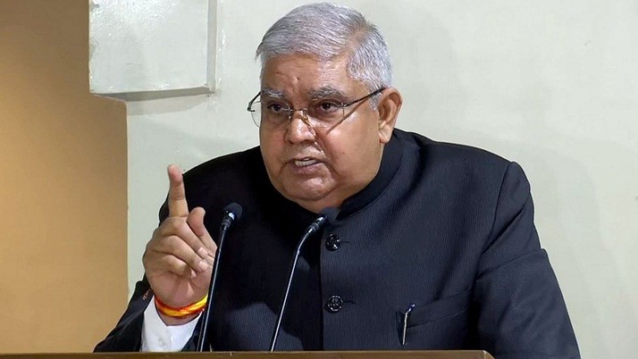 Governor: The governor has demanded the illegal appointment of vice chancellors in 24 universities