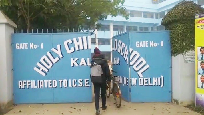 Oral examination in private schools in East Burdwan disobeys ban, angry administration