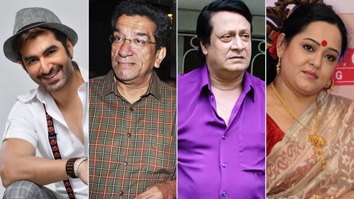 Executive Committee of the West Bengal Motion Picture Artists Forum