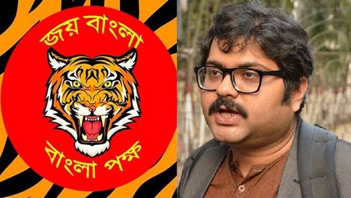 Bengali side's Twitter campaign demanding safety of Bengalis in the big market