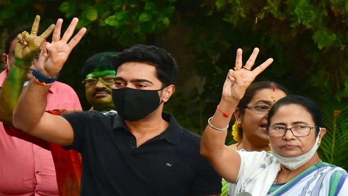 Trinamool organizational election day announced